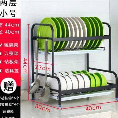 极速植探不锈钢沥水碗架厨房置物B架碗碟晾碗筷台面家用三层双层