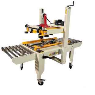 极速新款 厂促慧博6050全自动胶B带封箱机快递纸箱电商电动打包机