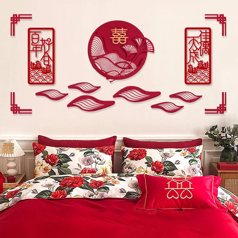 极速酒店女方h婚房布置娘家简单大方结婚装饰一整套简约大气出嫁