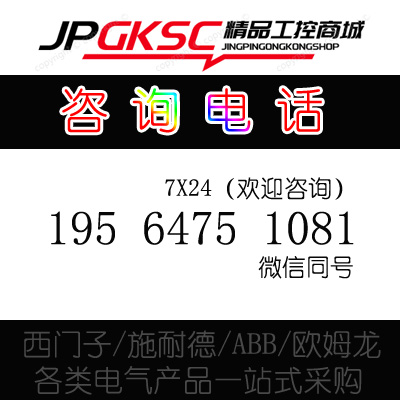 极速变频调速马达i0.55/0.75kw/80机座轴流式风机可带编码器煞车