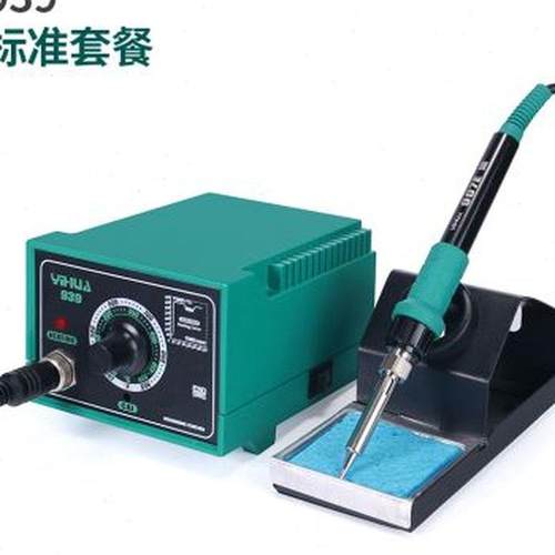 极速谊华电烙铁939智能焊u台936焊台恒温电烙铁可调温家用维修焊