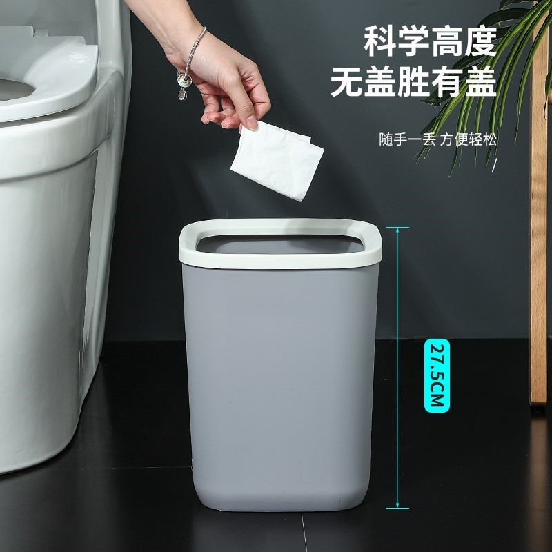 极速*垃圾桶家用客厅厨房大号厕所化妆室卧室大容U量轻奢办公室分