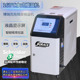 极速模温机c注塑机模具自动恒温机6 模温机控温机 油式 12KW水式