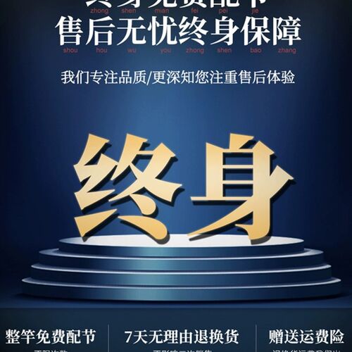 新品鲫鱼竿超轻便超硬超细手杆专钓鱼竿台钓竿28调N3.6/4.5/5.4米