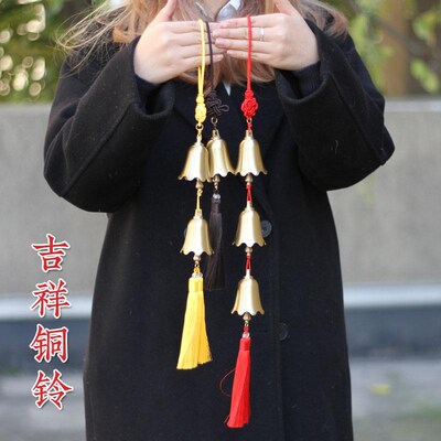极速古钟中国结流苏n串铃中式复古黄铜铃铛挂件进门铃户外手工挂