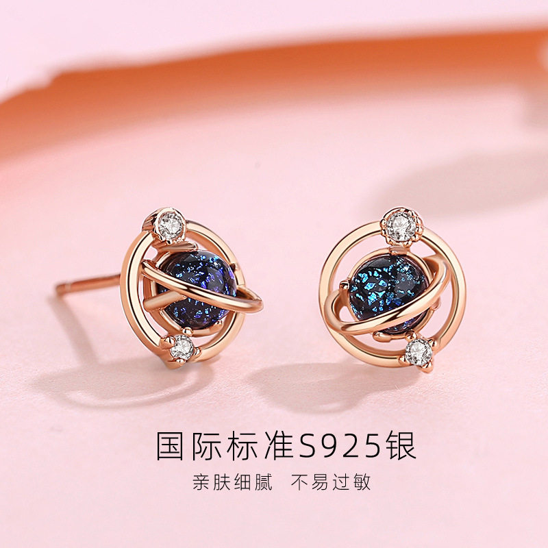 极速梦幻星球耳针女纯银耳饰2020C年新款潮国气质网红耳环简约小