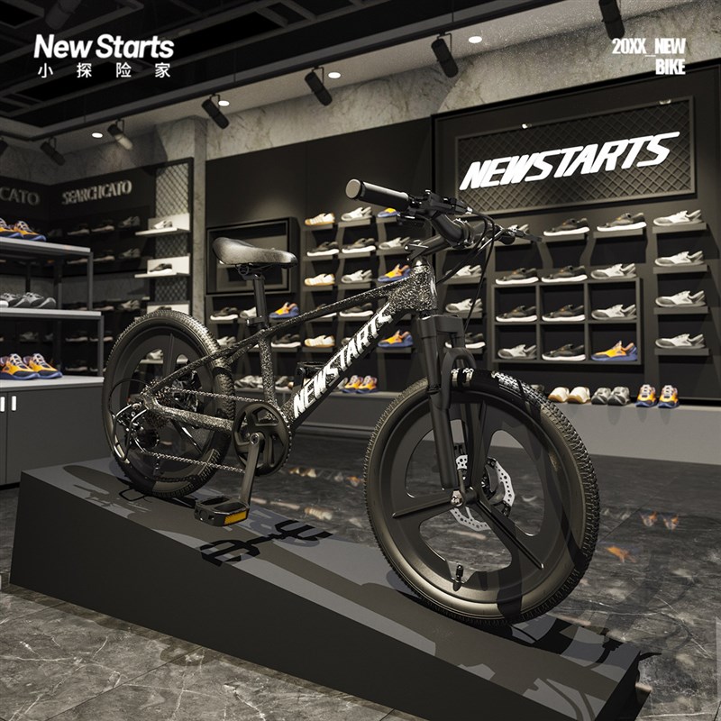 极速变速儿童自行车5-18岁中大童学生单车男孩女孩20寸Z轻质碟煞