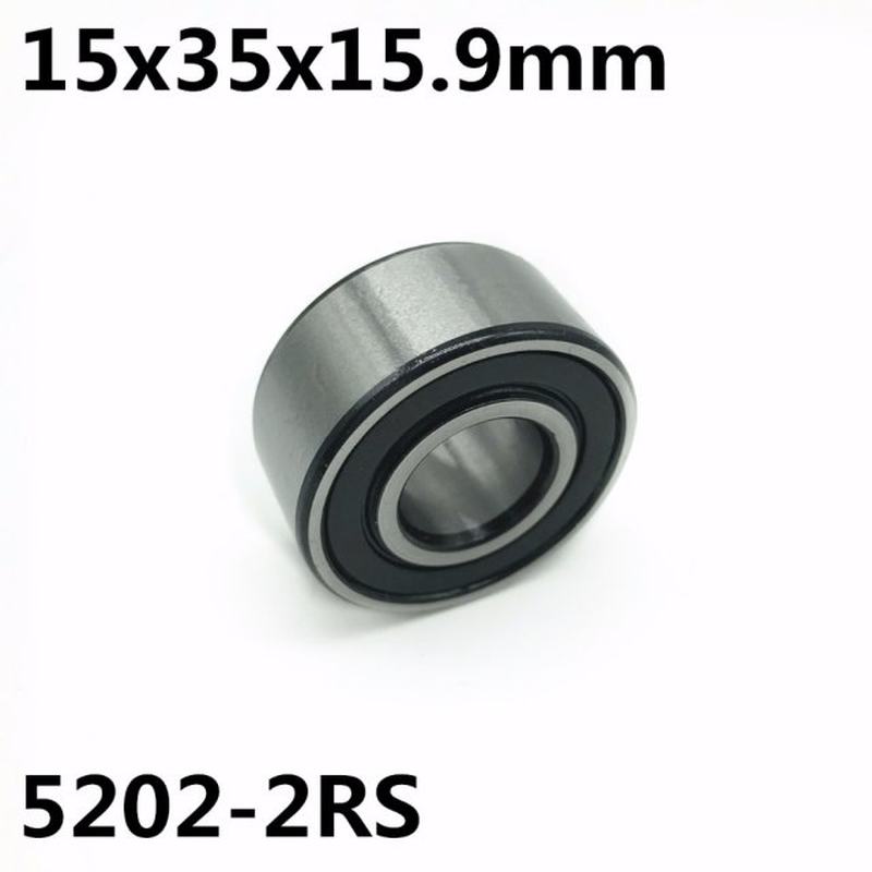 速发10PCS 5202-2RS 15x35x15.9 mm Double row angular contact