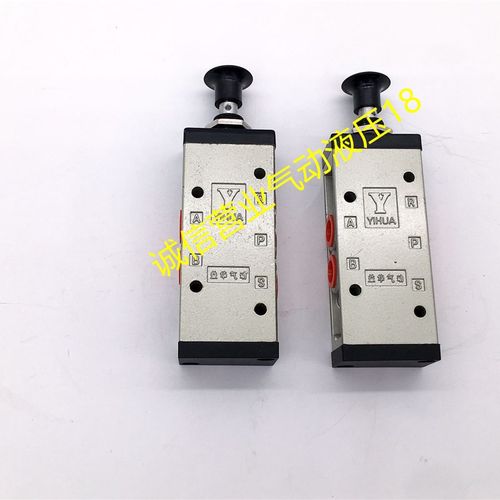 极速直销电磁阀气阀l二位五通手拉阀YQ250622YQ250422现货