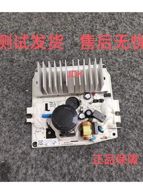 极速原装滚筒洗衣机驱动板科宁ACIM-AOS-SH变频P板E154355电机板