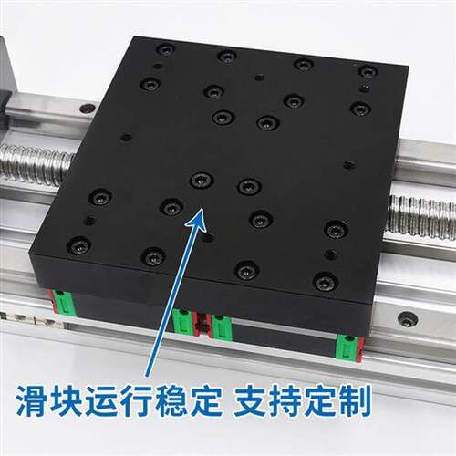 新品重型滑台双线轨滚珠丝杆直线导轨G超大负载数控十字模组精密