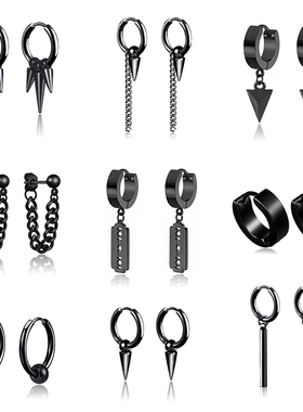 极速1 Paire Punk Multiple Styles Fashion Black Color Stainle