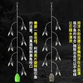 新品 路亚七星苍蝇p串钩钓组防缠绕七星钩线组假饵飞蝇钩马口 新款