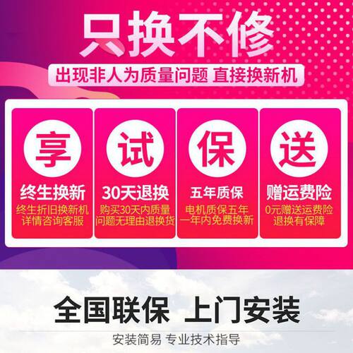 新品增压泵家用全自动开关静音自来水H管热水器洗澡增压器抽水机