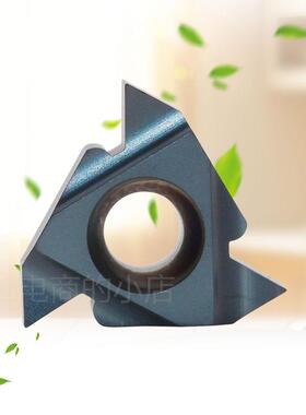 极速新品60度通用螺纹刀片内外牙刀磨制16ERAG60 22ERR N60 DM10