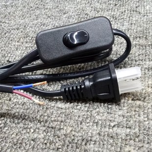 极速黑色按钮调光开关线台灯插头线灯具电源两P插头带保护套线配