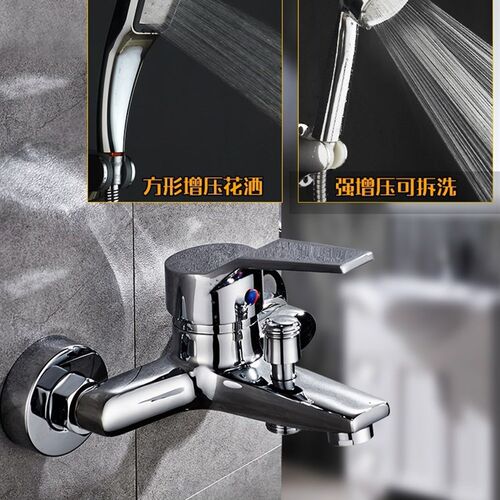 新品Cold and warm double tube biswitch wall baQthtub faucet