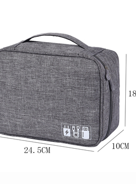 极速Travel accessories Pavcking Cubes Digital Charger Access