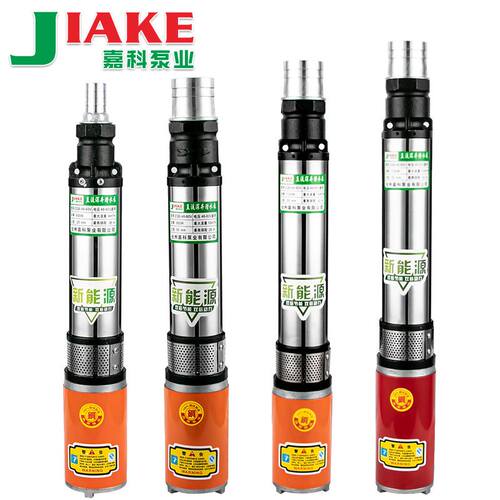 新品直流深井泵电动车抽水泵24V48CV60V72V高扬程灌溉抽水家用农