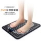 Fojot Massager Massage 极速Electric Mat Acupuncture Feet Rel