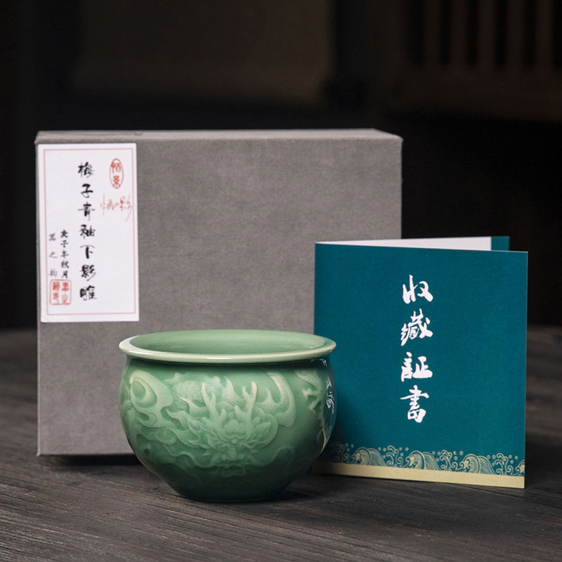 新品悟影青e瓷主人茶杯 家用高端梅子青釉下影雕茶具品茗杯茶碗礼