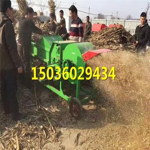 极速小型铡草机切草机家用养殖电B动碎草机牛羊湿秸秆猪鸡青饲料