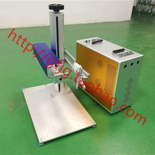 极速桌面式可携式光纤激光打刻机机架支架550mm高S升降打码机柜FI