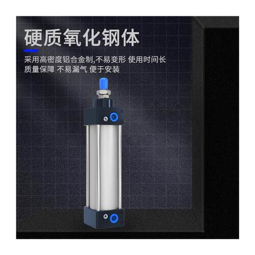 新品气缸亚德客型重型气缸 SC50*500X600IX650SX700大推力气动标