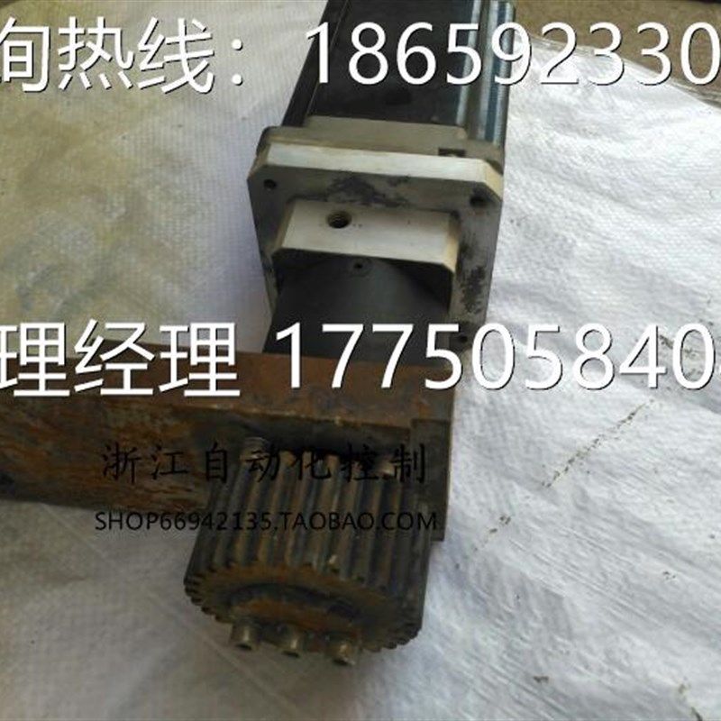 极速拍前咨询86m行星减速步进电扭 两机相四 高矩议线价议价
