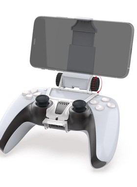 极速For PS5 Controllerr DualSense Accessories Mobile Phone C