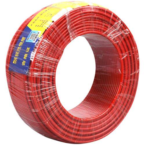 极速电线家用家装国标铜芯单股硬线阻y燃电缆BV1 1.5 2.5 4 6平散