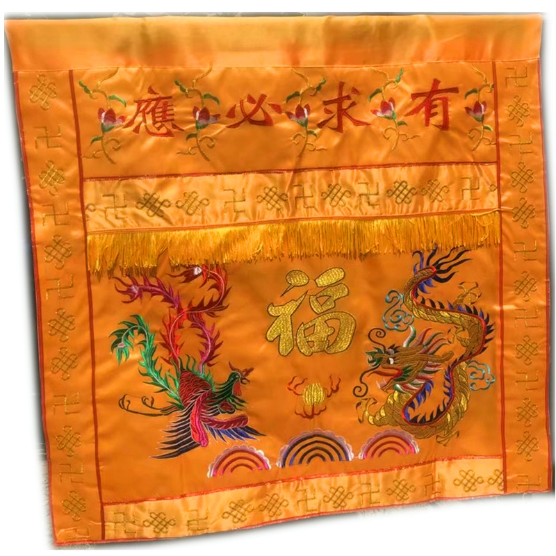 极速佛布黄布供桌佛台家用桌布供佛桌佛布L佛光普照围桌布佛龛挡