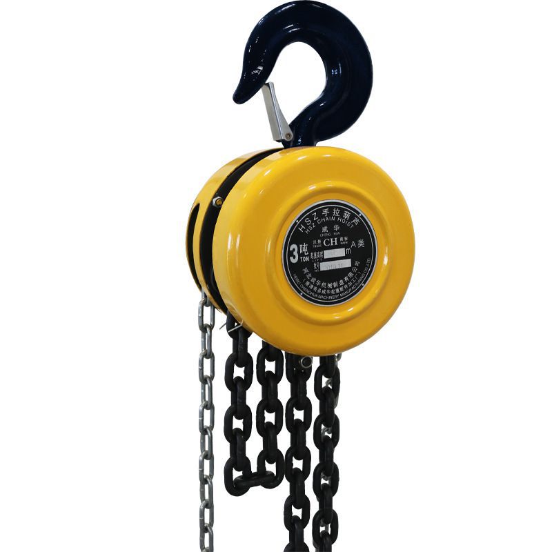 极速圆形倒链 1iT2T3T5T10吨3/6米9m重型手动葫芦起重吊机手拉葫