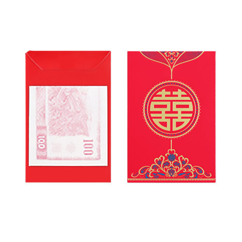 极速迷你小e号堵门接亲抛洒利是封用品大全小红包结婚专用2022新