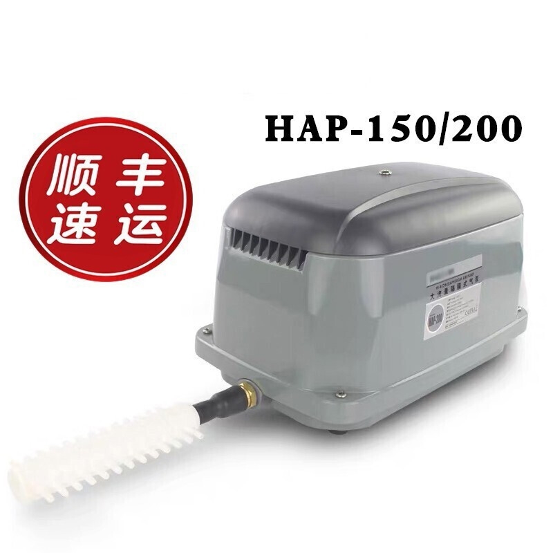 极速鱼缸氧气泵锦鲤鱼池增氧泵海鲜E养殖卖鱼市场饭厅饭馆打氧机