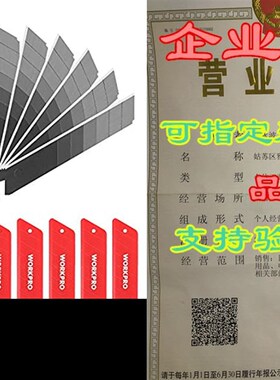 极速WORbKPRO 18mm Snap-off Blades 100-Pack, SK5 Steel Replac