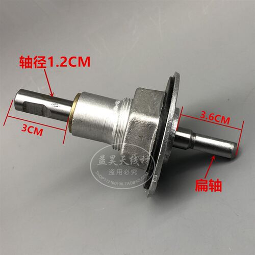新品双槽缸洗衣机适用威力总承专用轴传动轴I皮带轮直径20cm口径1