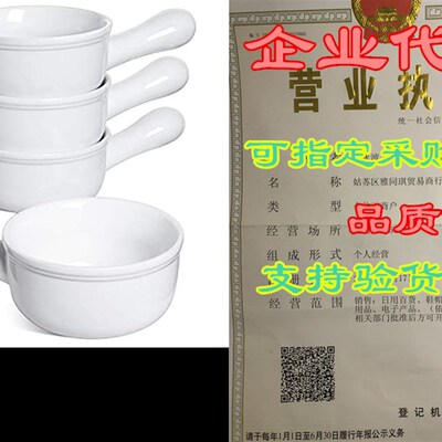 极速LE TAUCI 15 Oz Soup uBowls With Handles, French Onion Bo