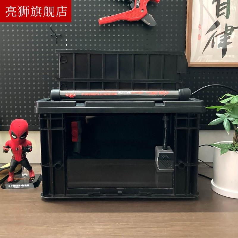 极速嘿匣子透明周转箱滴流过滤龟缸周转箱养龟O可视整理箱diy发色