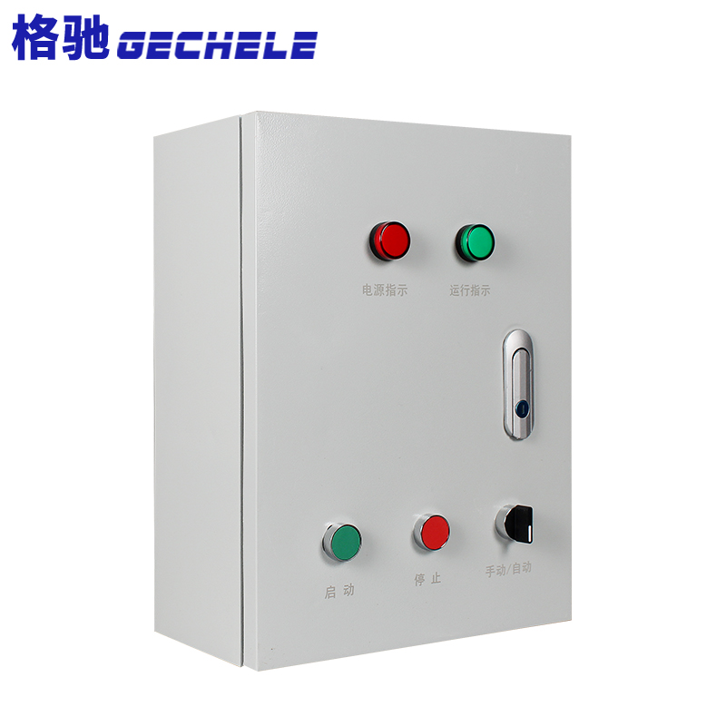 极速4KW水泵控制箱0.75三相弱电z箱7.5电机11KW排污泵380V控制柜
