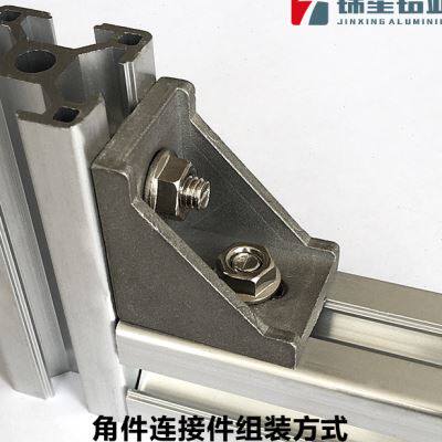 新品新品4080工业铝挤型材料雕B刻机铝挤型材料自动设备流水线架