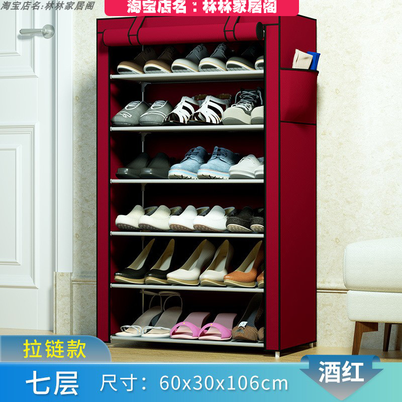 极速多层鞋柜简易k家用经济型收纳柜鞋架寝室架子高层宿舍实布鞋