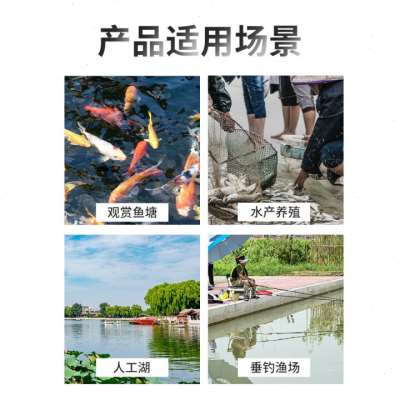 极速绿一永磁变频鱼塘增氧机叶轮w式增氧泵220V大型养殖氧气泵380