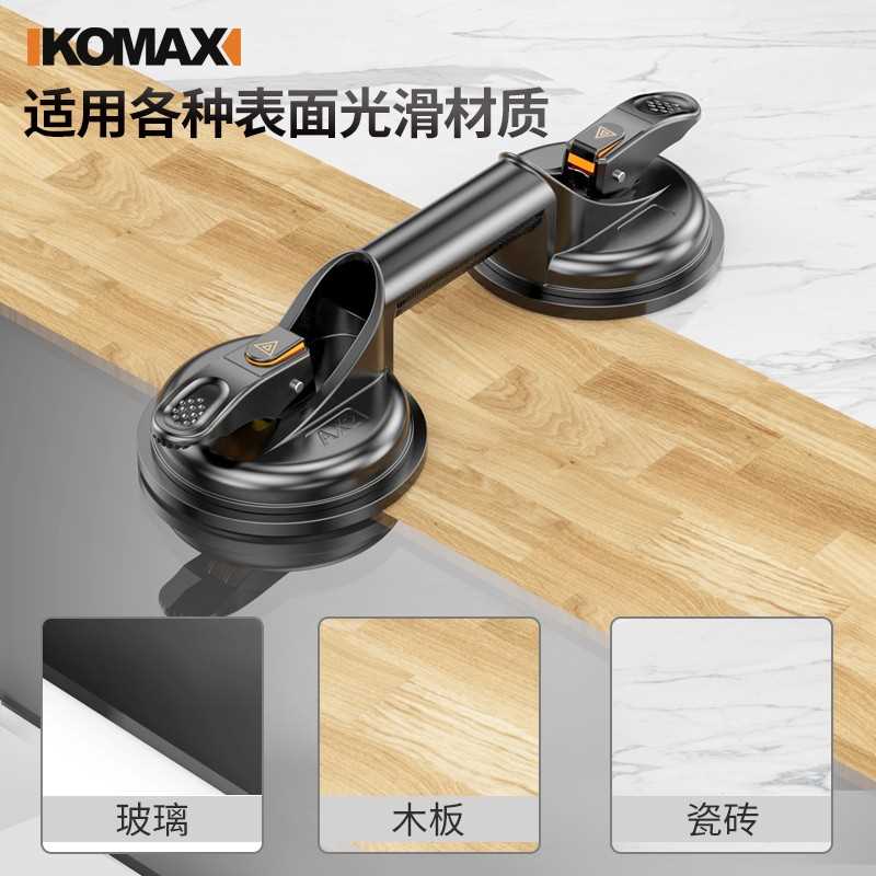 极速新玻璃吸盘固定器强力吸提器重型F小吸盘贴瓷砖地板真空安装