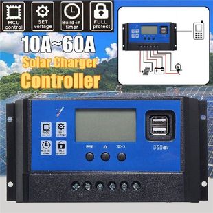 极速Solar Chargerm Controller 10A 20A 30A 40A 50A 60A Chargi
