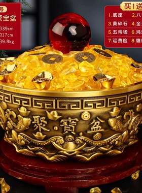 极速聚宝盆d摆件聚财沈万三铜质存钱罐铜缸招财纯铜米缸纯黄铜全