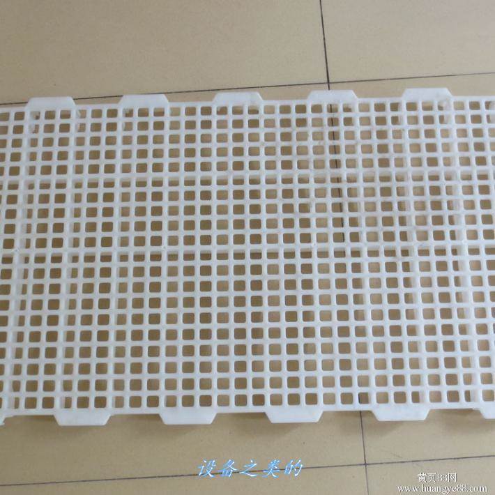 极速养鸡场d养猪耐腐蚀鸡n鸭用漏粪板设备钢丝网漏粪网网格网状猪
