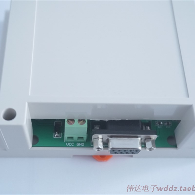 极速双485总线接口RmS232串口通讯STC12C5A60S2单片机学习板开发