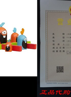 极速Gobjblet Gobblers