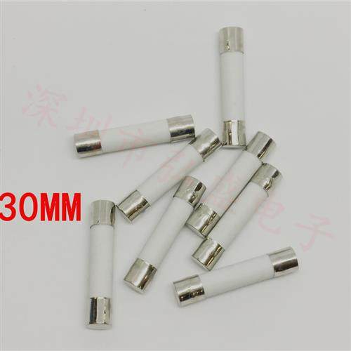 极速5*2c0mm陶瓷管熔断器6*30mm防爆陶瓷保险丝管F1AL250V0.5A-30